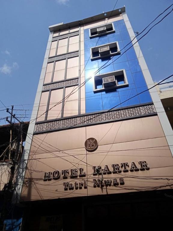 kartar yatri niwas Kanpur Bed and Breakfast in Nepal