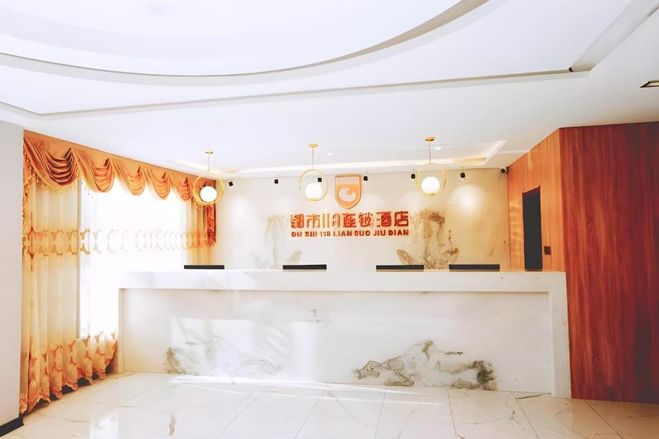 City 118 Selected Hotel Pingdu South Village Haixin Nongda Hotel in Hangzhou