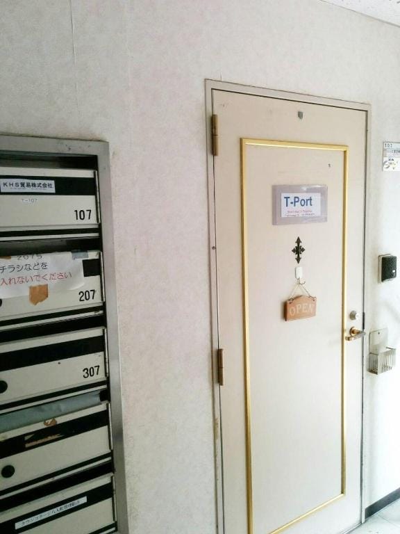Toyama Apartments Apartment in Ishikawa Prefecture