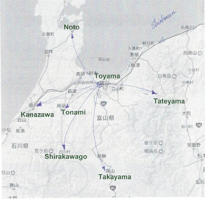 Toyama Apartments Apartment in Ishikawa Prefecture