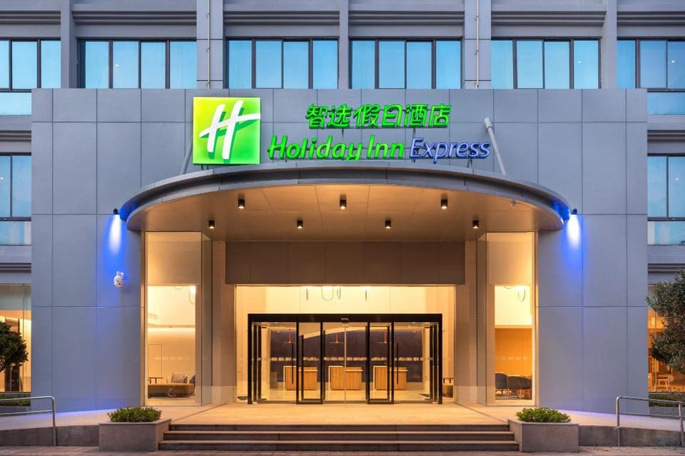 Holiday Inn Express Xiamen Tongan By IHG Hotel in Xiamen