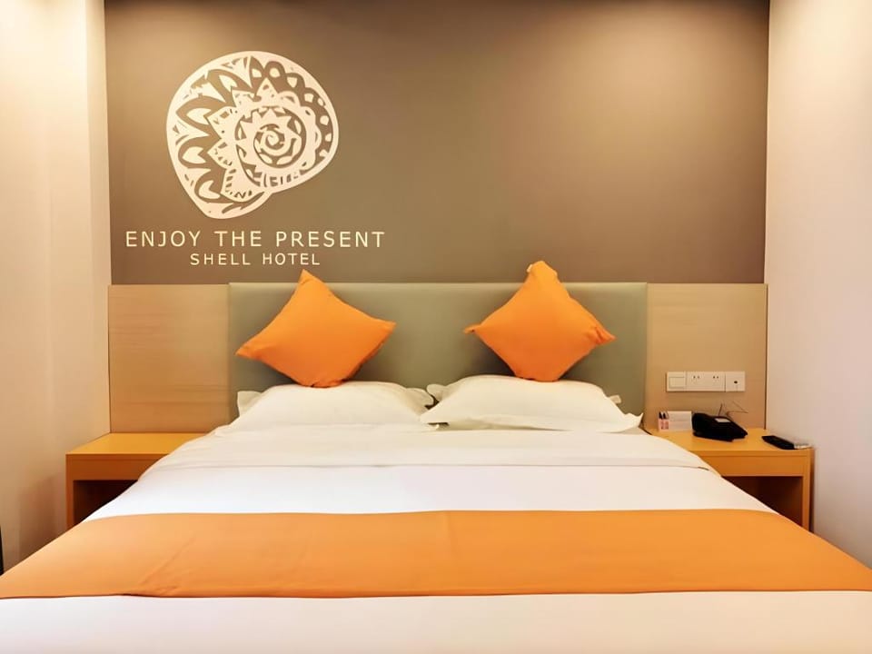 Shell Hotel Chuzhou Mingguang Bus Station Hotel in China
