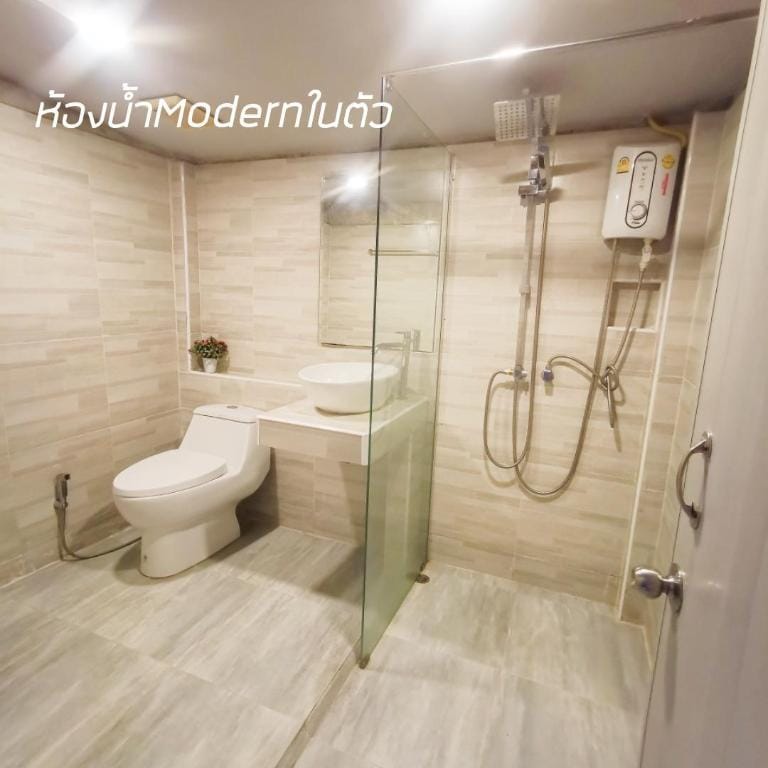 Mint Organic Farm Stay,Wangchin,Phrae Vacation rental in Thailand