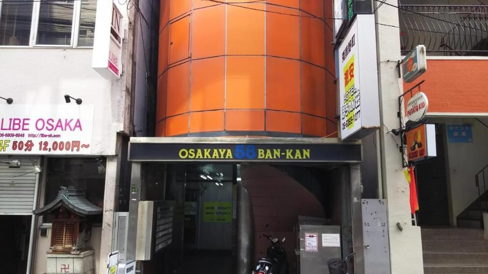ホテル4Fマカロニ Inn in Osaka