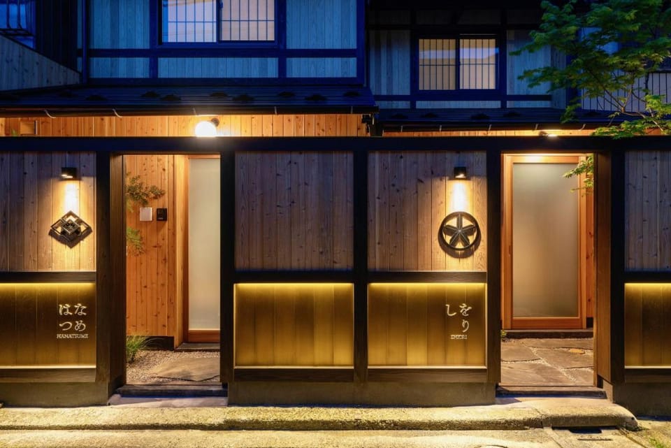 Shiori Machiya House Apartment in Kanazawa