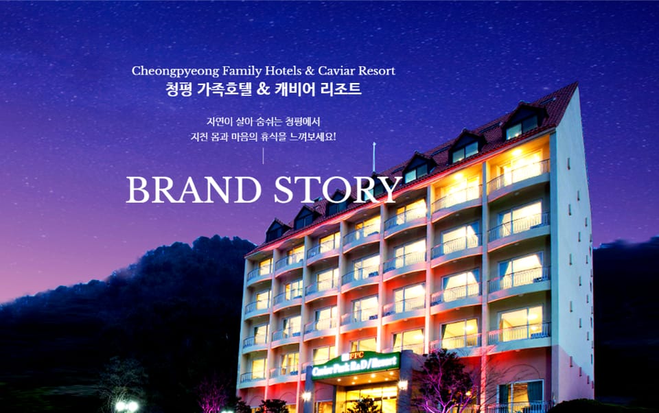 Cheongpyeong Family Hotel Hotel in Gyeonggi-do