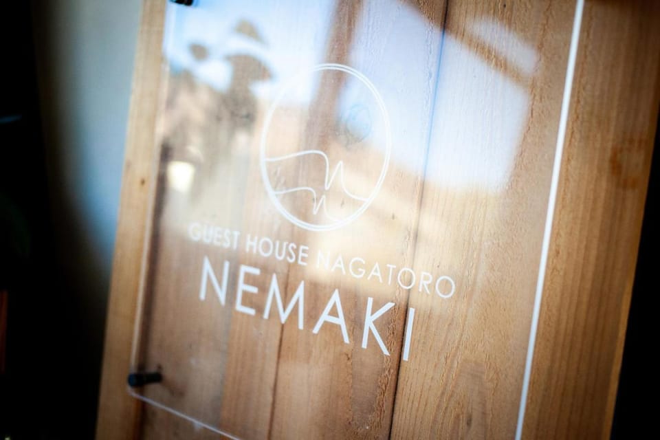 長瀞NEMAKI Chichibu Nagatoro Bed and Breakfast in Saitama Prefecture