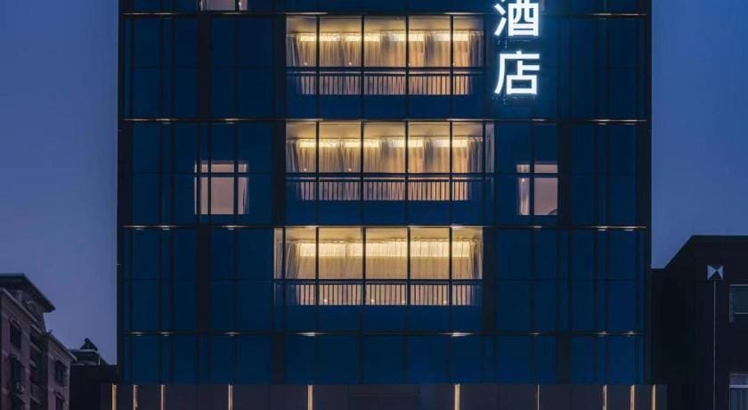 Atour Hotel Fuzhou Wusi Road Spring Park Hotel in Fujian