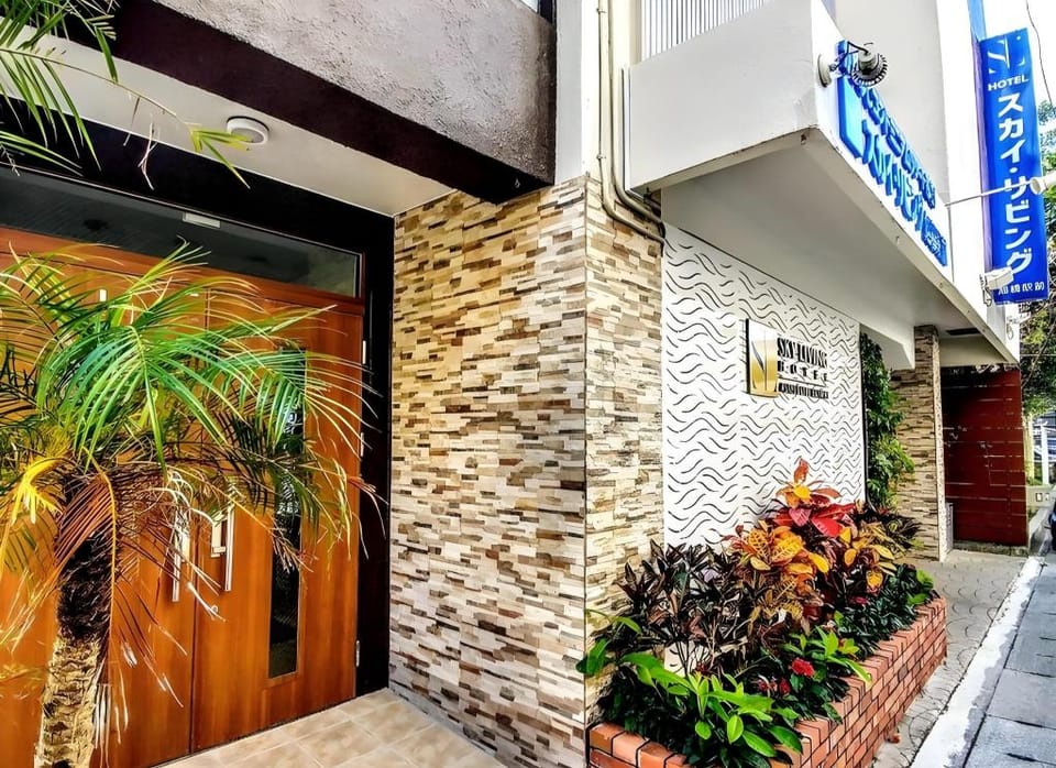 Kariyushi Condominium Resort Sky・Living Hotel  Apartment in Naha