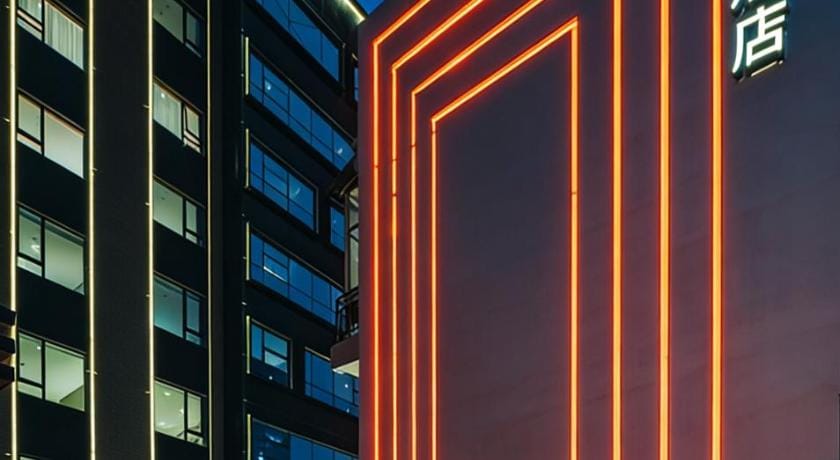 Atour Light Hotel Nanjing Xinjiekou NetEase Cloud Music Hotel in Nanjing