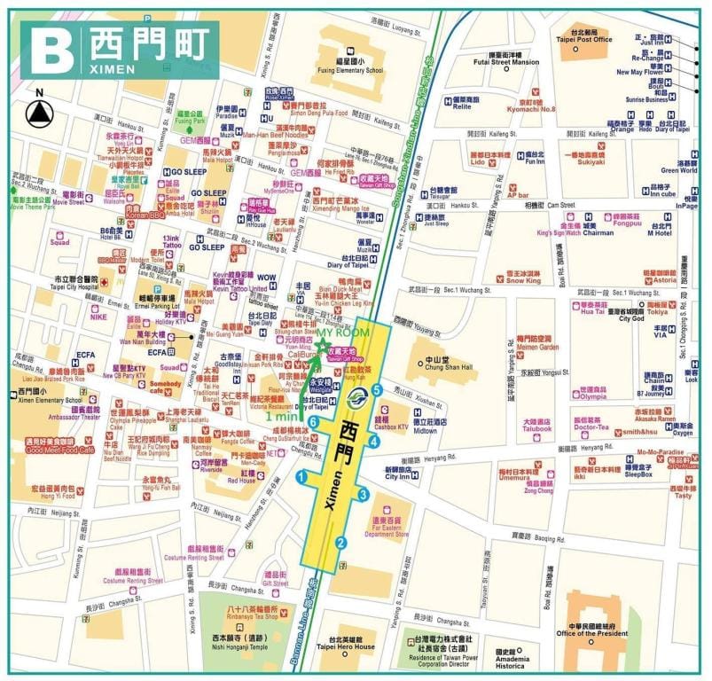 Your Cozzi Room 1 min to Ximen MRT Station Exit 6 Apartment in Taipei City