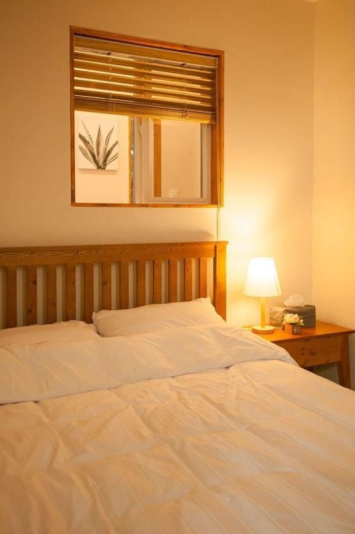 Bandihouse Red Vacation rental in South Korea