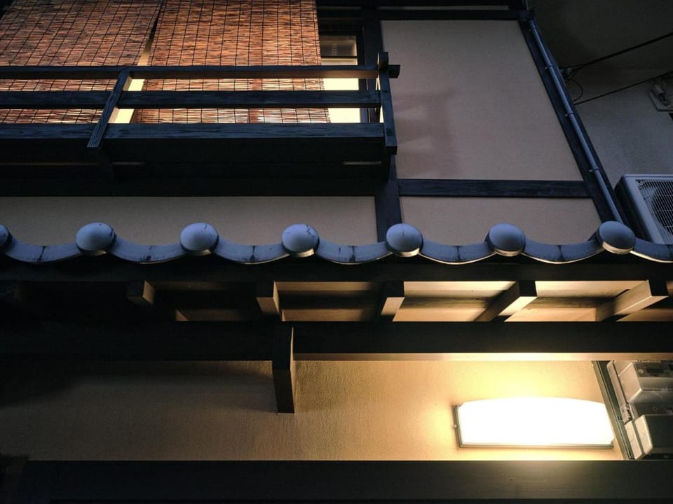Tsumugi Shichijo-Kagiyacho Vacation rental in Kyoto
