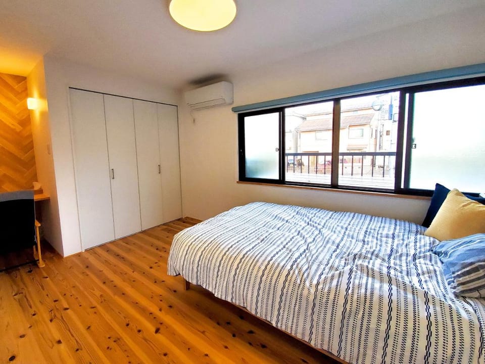 Haku Wakanayanagi Inn Vacation rental in Kyoto