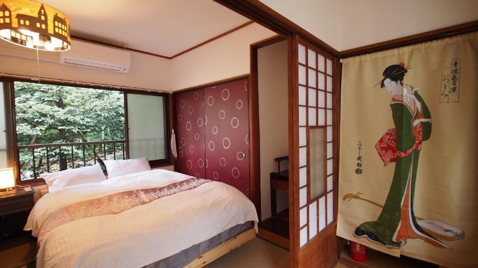Open-air bath/11 mins walk from Hakone Yumoto Sta. Vacation rental in Hakone