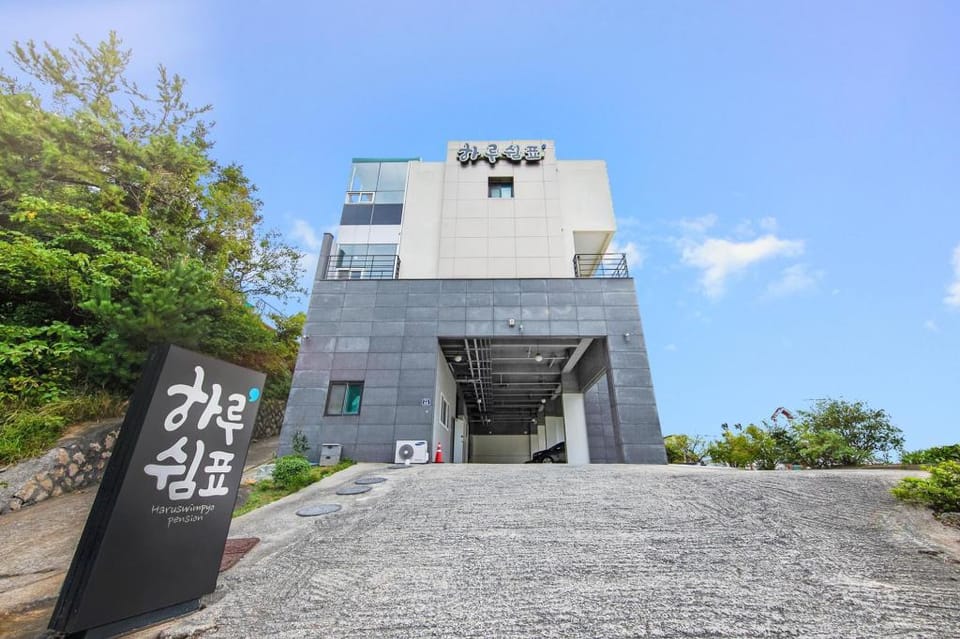 Yeosu Harushimpyo Pension Bed and Breakfast in South Korea