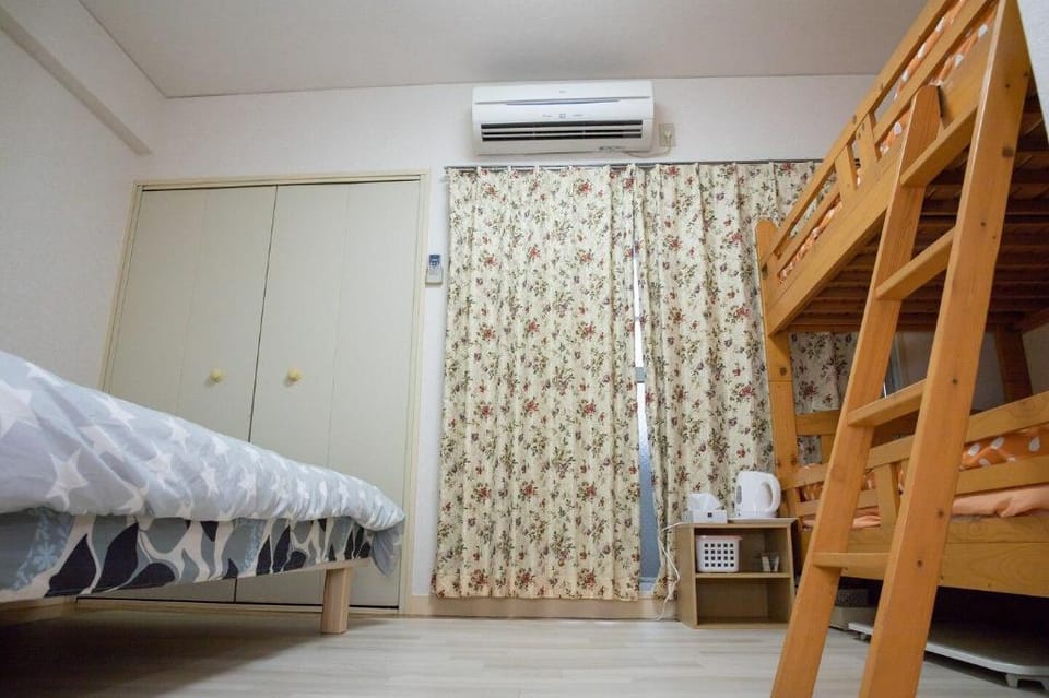 cocone house Apartment in Fukuoka