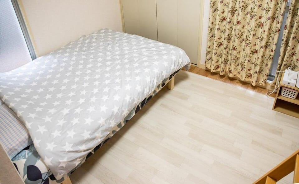 cocone house Apartment in Fukuoka