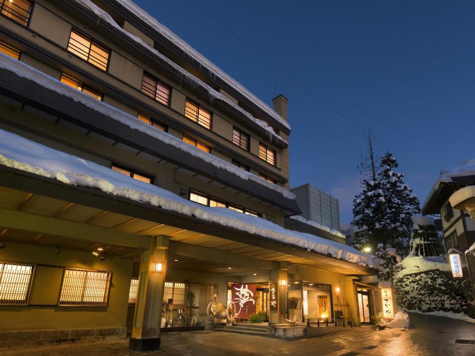 Nozawa Onsen Ryokan Sakaya Hotel in Nozawaonsen