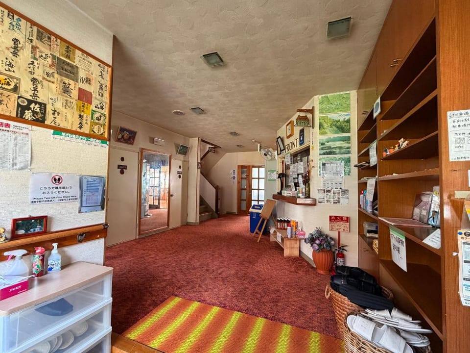 Kagurahausu Hotel in Japan