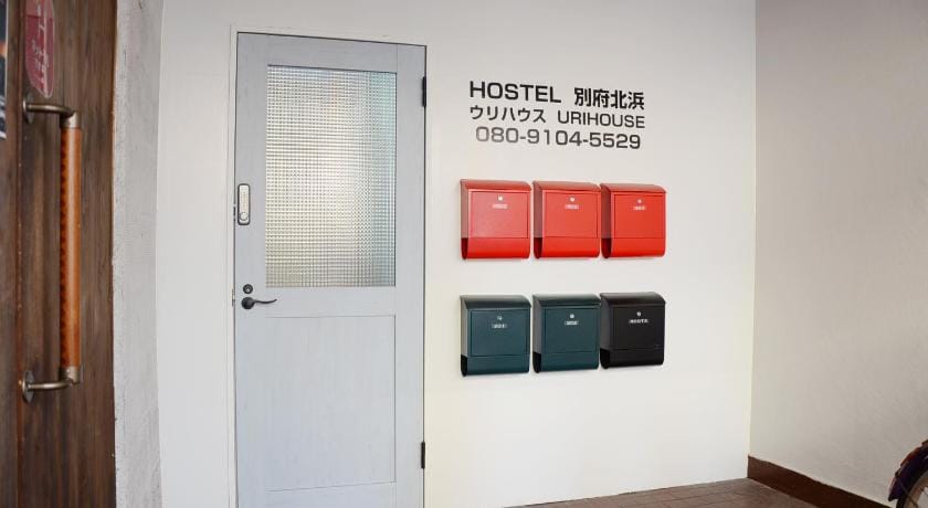 Urihouse Apartment in Japan
