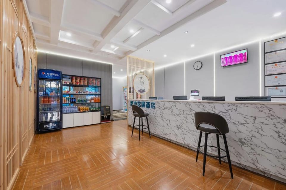 Young Mini Hotel Zibo Jinjing Avenue Wanxiang Hui Hotel in Jiangsu
