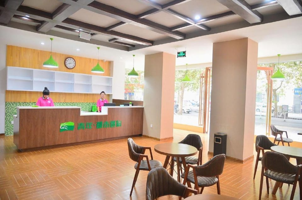 Young Mini Hotel Zibo Jinjing Avenue Wanxiang Hui Hotel in Jiangsu