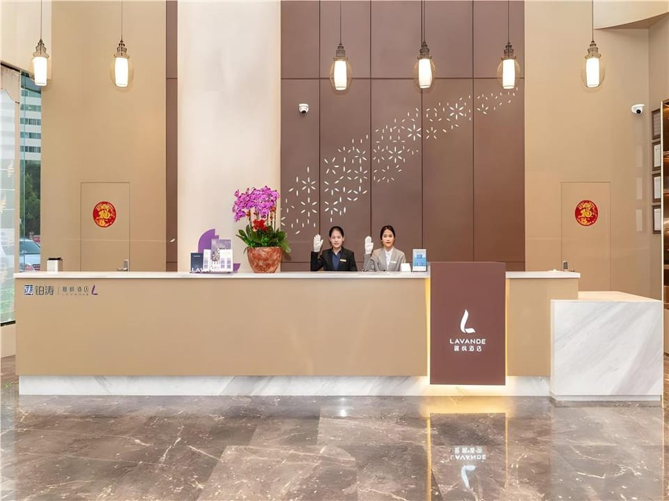 Lavande Hotel Huazhou Beijing Road Hotel in Beijing