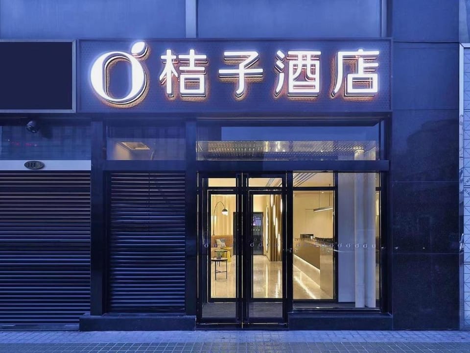 Orange Hotel Beijing Chaoyangmen Yabao Road Children's Hospital Hotel in Beijing