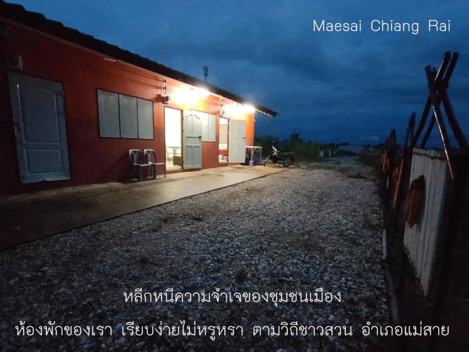 tong urai homestay Apartment in Thailand