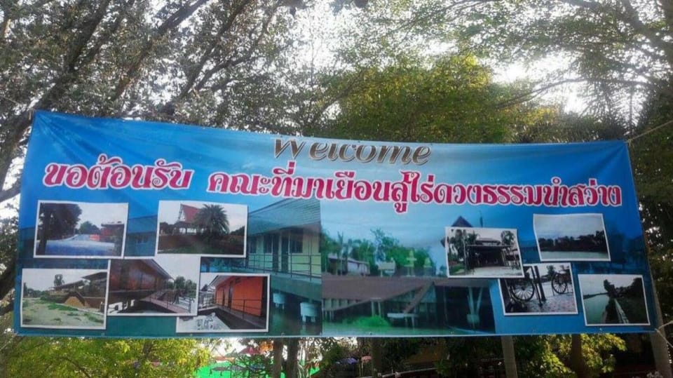 Raidongthamnamsawang Vacation rental in Laos