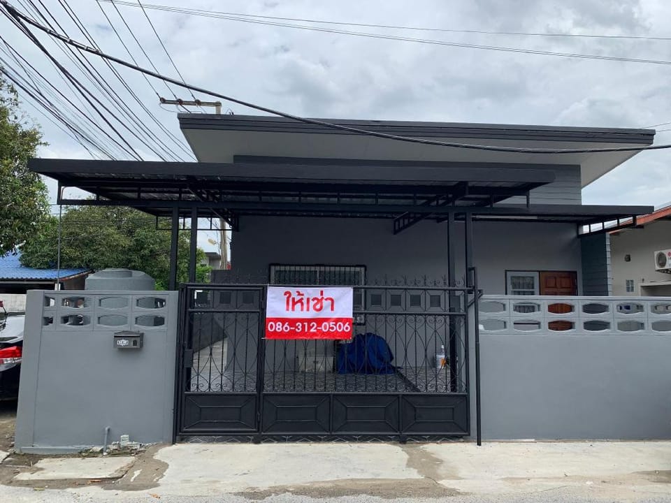 Home new model Nuanchan Vacation rental in Bangkok