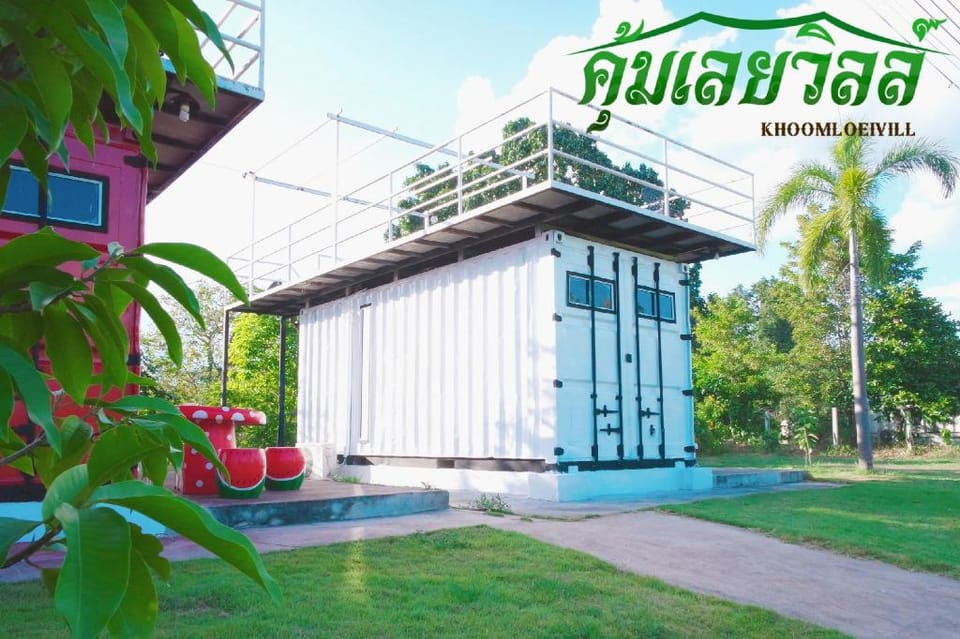 Khoom Loei Vill Resort Vacation rental in Laos
