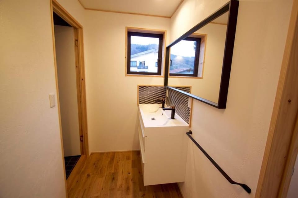 Harvest House Vacation rental in Nozawaonsen