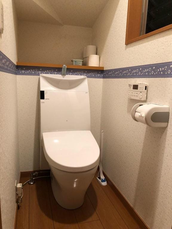Tokyo Shinjuku Shin-Okubo Japanese Inn Vacation rental in Japan