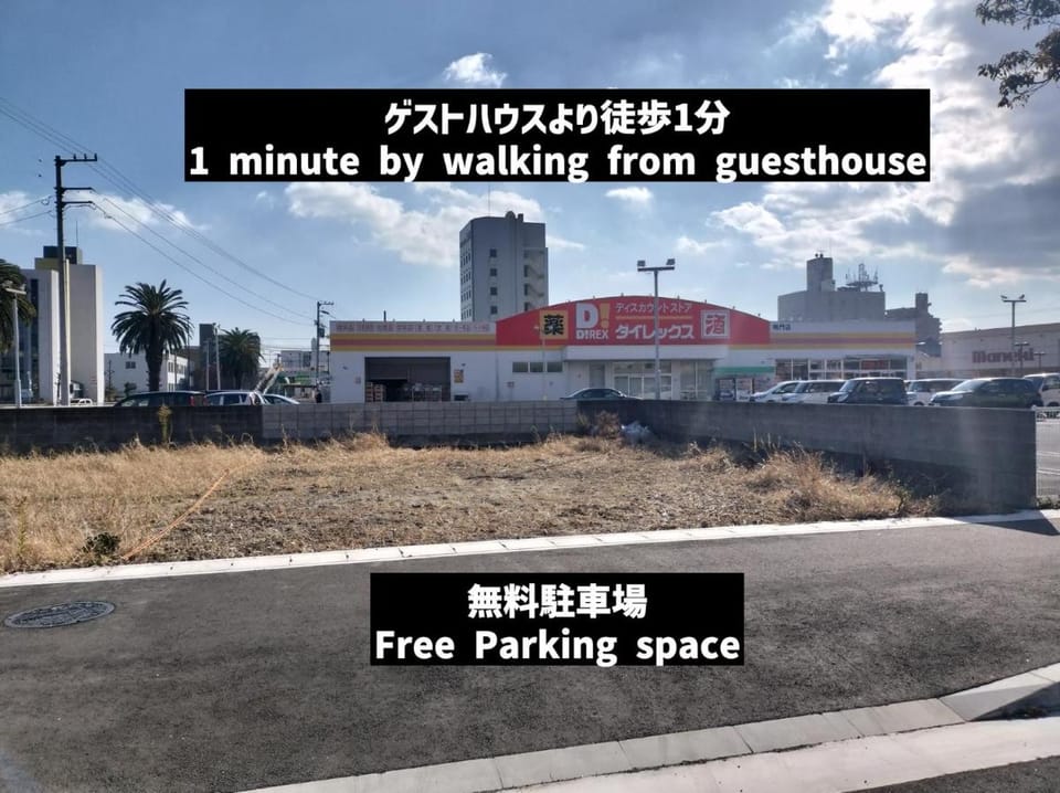 ゲストハウス駅近 Gesthouse Ekichika in Naruto Apartment in Japan