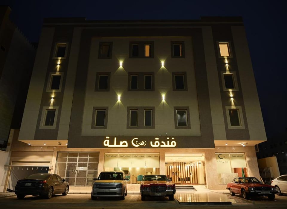 Sela Hotel فندق صلة Hotel in Medina