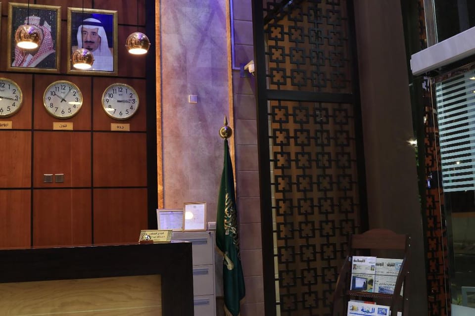 Pearl Of Vision Hotel -  فندق درة الرؤية  Hotel in Jeddah