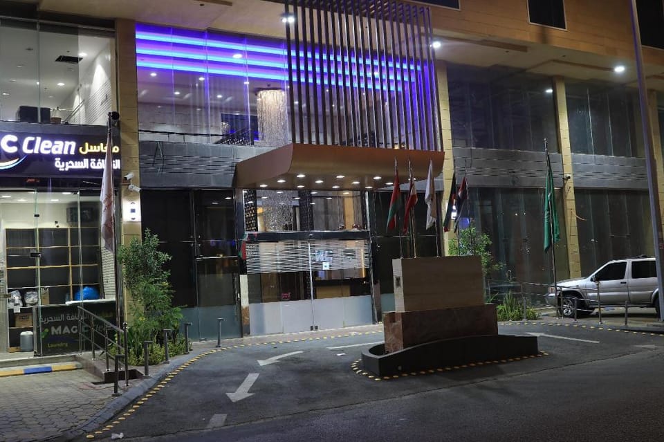 Pearl Of Vision Hotel -  فندق درة الرؤية  Hotel in Jeddah