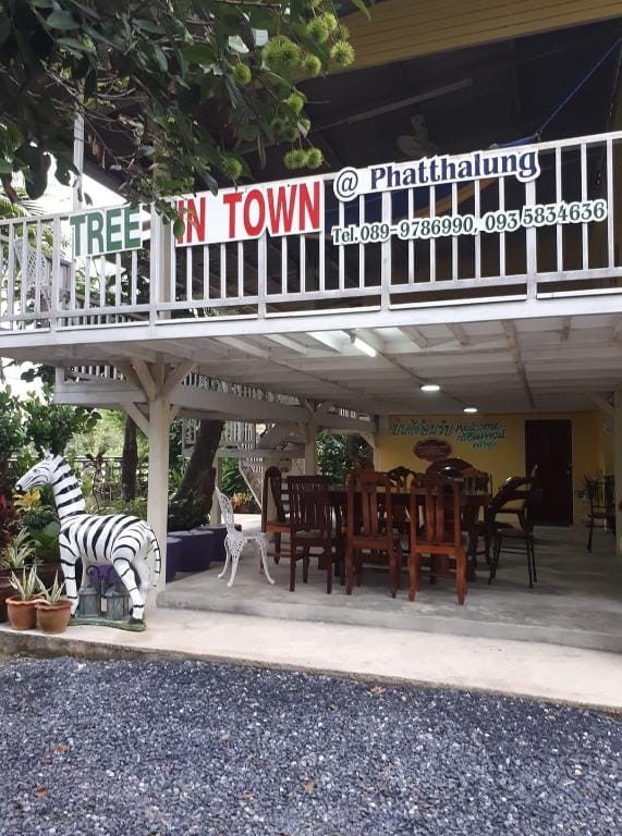 Tree In Town Vacation rental in Thailand