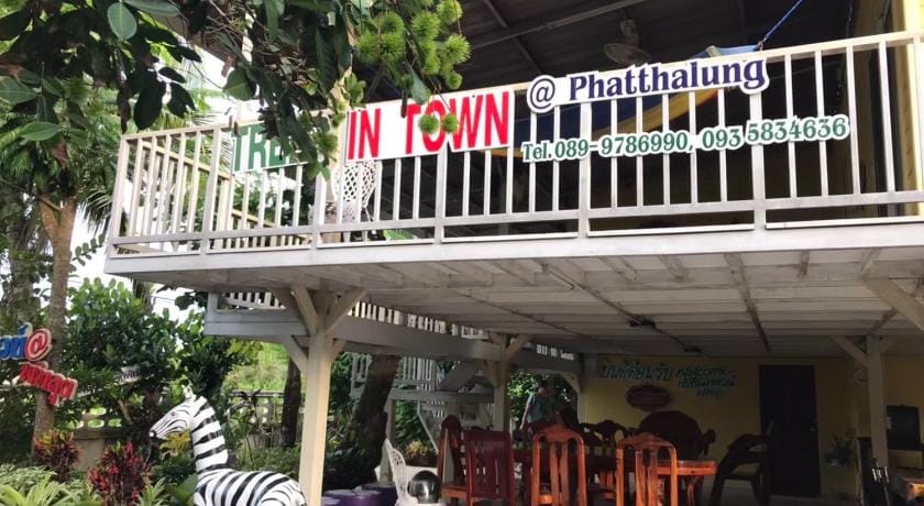 Tree In Town Vacation rental in Thailand