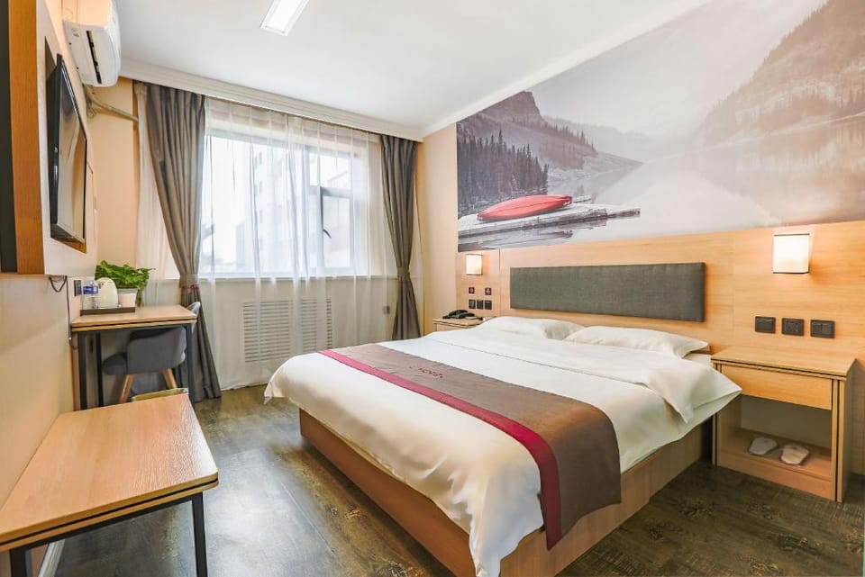 Thank Inn Hotel Shanxi Changzhi Huguan Bus Station Hotel in China