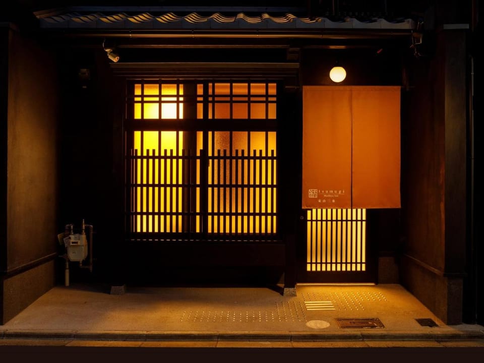 Kanade Higashiyama-Sanjo Vacation rental in Kyoto
