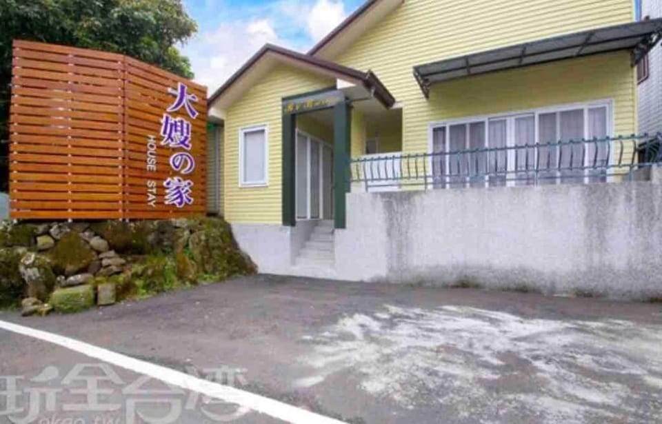 European Quadruple Room Vacation rental in Taiwan, Province of China