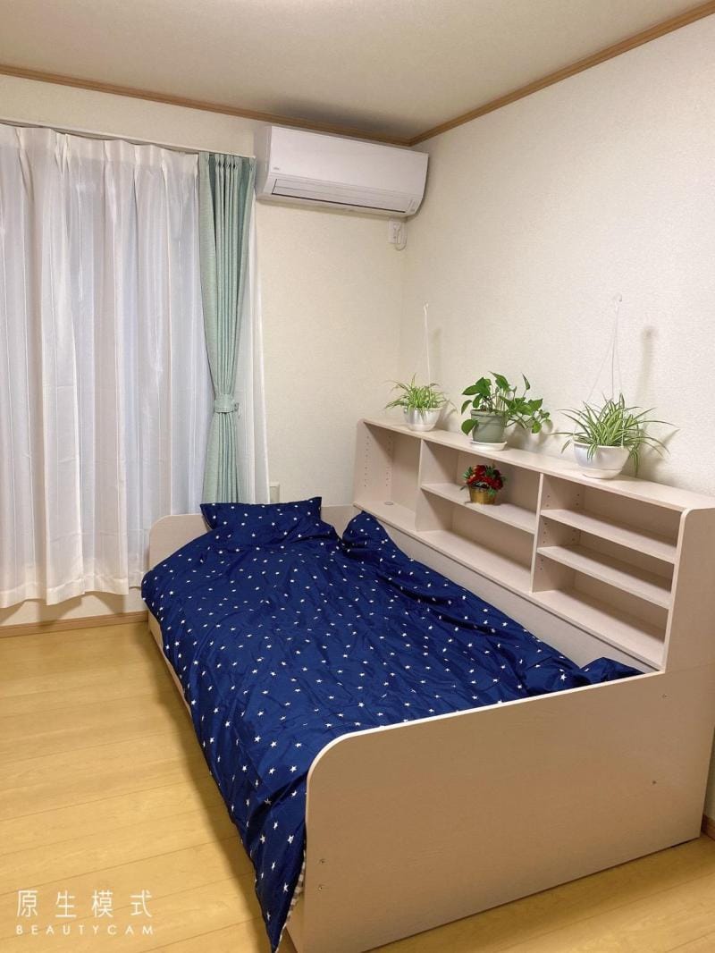 Genki House Vacation rental in Japan