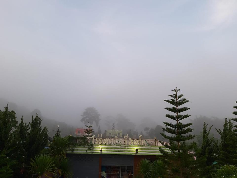 Rai Rung Khao Kho Resort(ไร่รุ่งเขาค้อรีสอร์ท) Villa in Laos