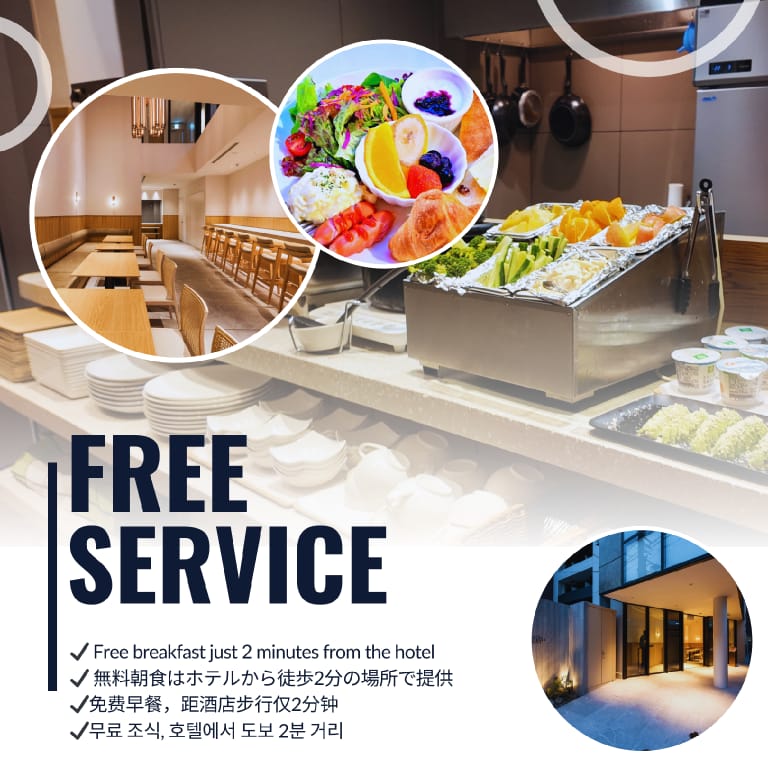 Hotel S-Presso South Hotel in Osaka