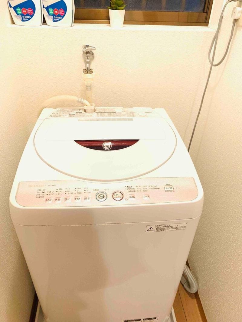 Disinfected 车站近 独栋别墅 ?环境安静 直达新宿/秋叶原/东京站 免费Wi-Fi Vacation rental in Japan