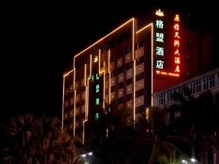 GreenTree Alliance Hotel Xishuangbanna Xuanwei Avenue Hotel in Laos