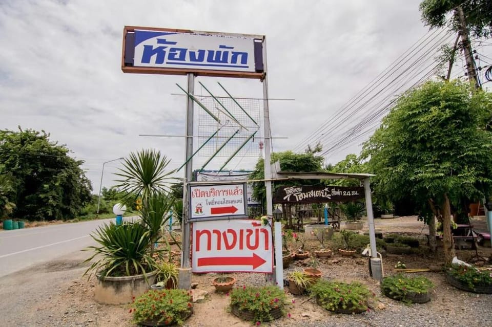 Phohom Homestay Vacation rental in Laos